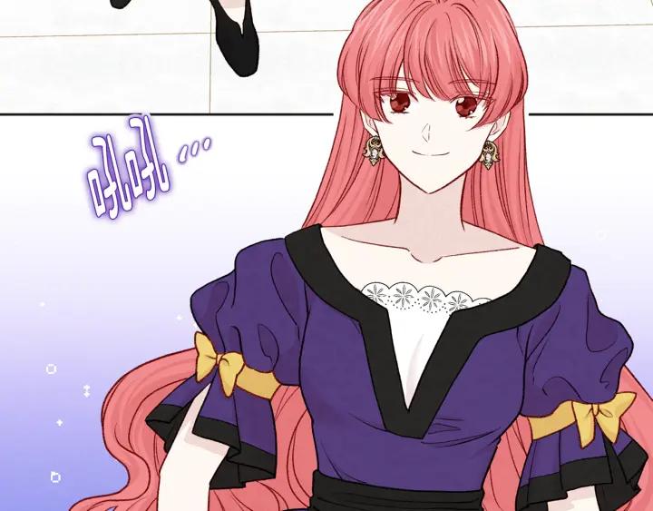 《爱丽丝的完美复仇》第3季 第18话 预料之中 第48页
