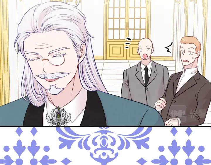 《爱丽丝的完美复仇》第3季 第18话 预料之中 第83页