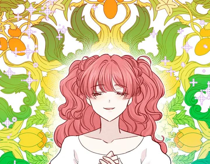 《爱丽丝的完美复仇》第3季 第18话 预料之中 第55页