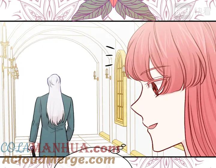 《爱丽丝的完美复仇》第3季 第18话 预料之中 第57页