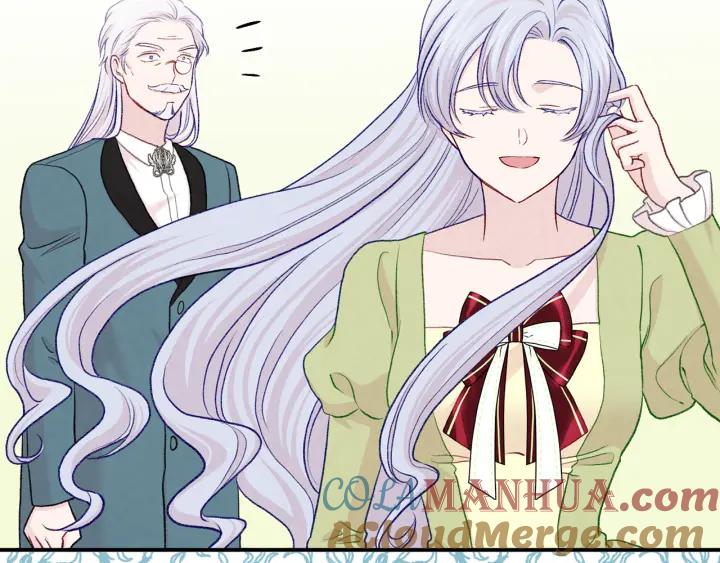 《爱丽丝的完美复仇》第3季 第18话 预料之中 第113页