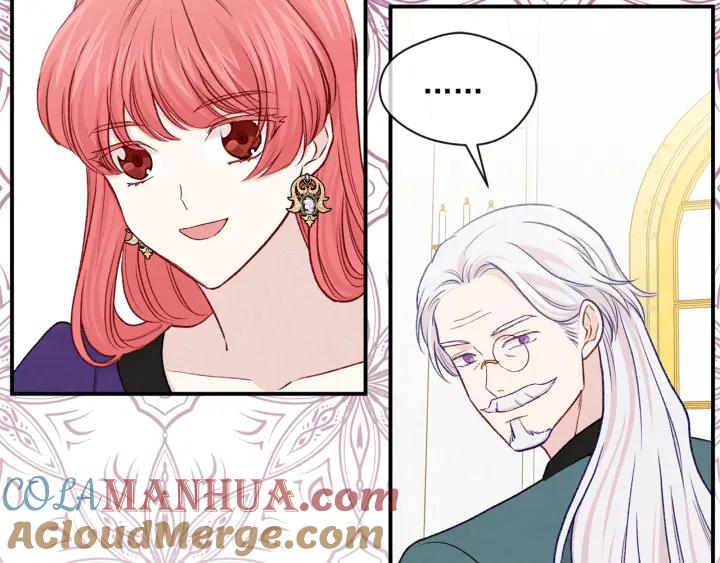 《爱丽丝的完美复仇》第3季 第18话 预料之中 第61页