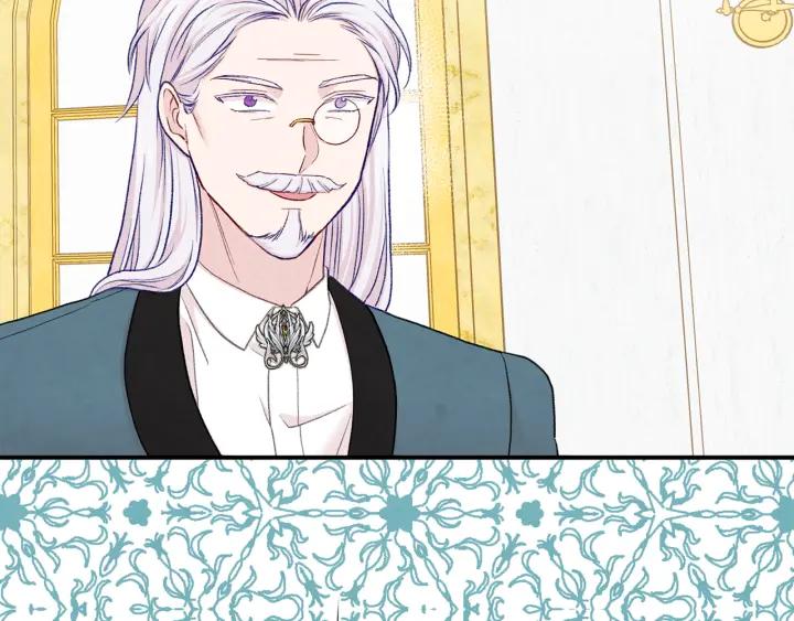 《爱丽丝的完美复仇》第3季 第18话 预料之中 第115页