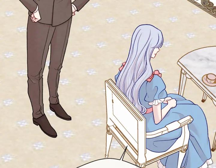 《爱丽丝的完美复仇》第3季 第18话 预料之中 第18页