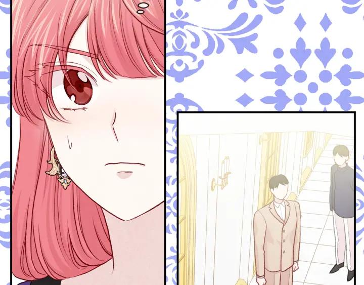 《爱丽丝的完美复仇》第3季 第18话 预料之中 第87页