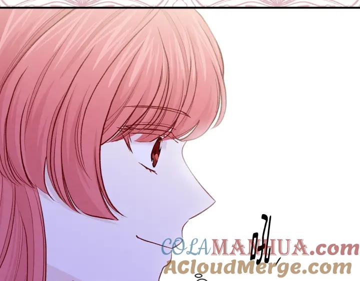 《爱丽丝的完美复仇》第3季 第18话 预料之中 第53页