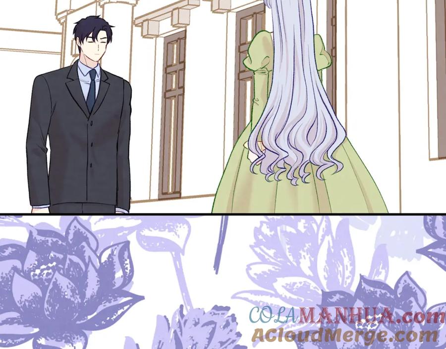 《爱丽丝的完美复仇》第3季 第19话 善良的孩子 第85页