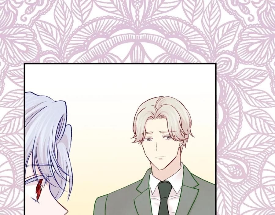 《爱丽丝的完美复仇》第3季 第19话 善良的孩子 第104页