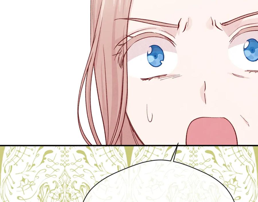 《爱丽丝的完美复仇》第3季 第19话 善良的孩子 第35页