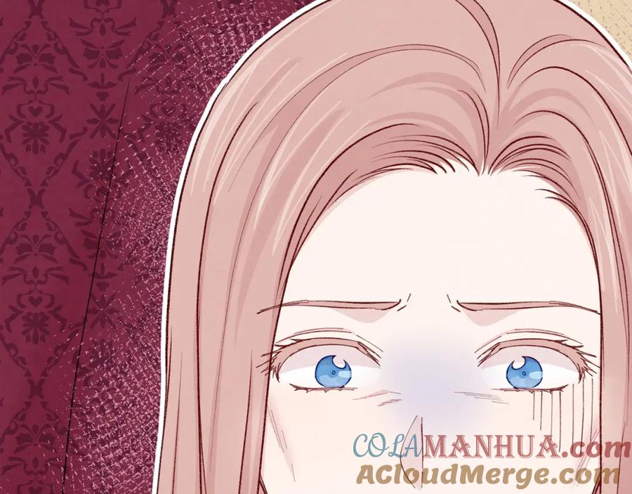 《爱丽丝的完美复仇》第3季 第19话 善良的孩子 第17页