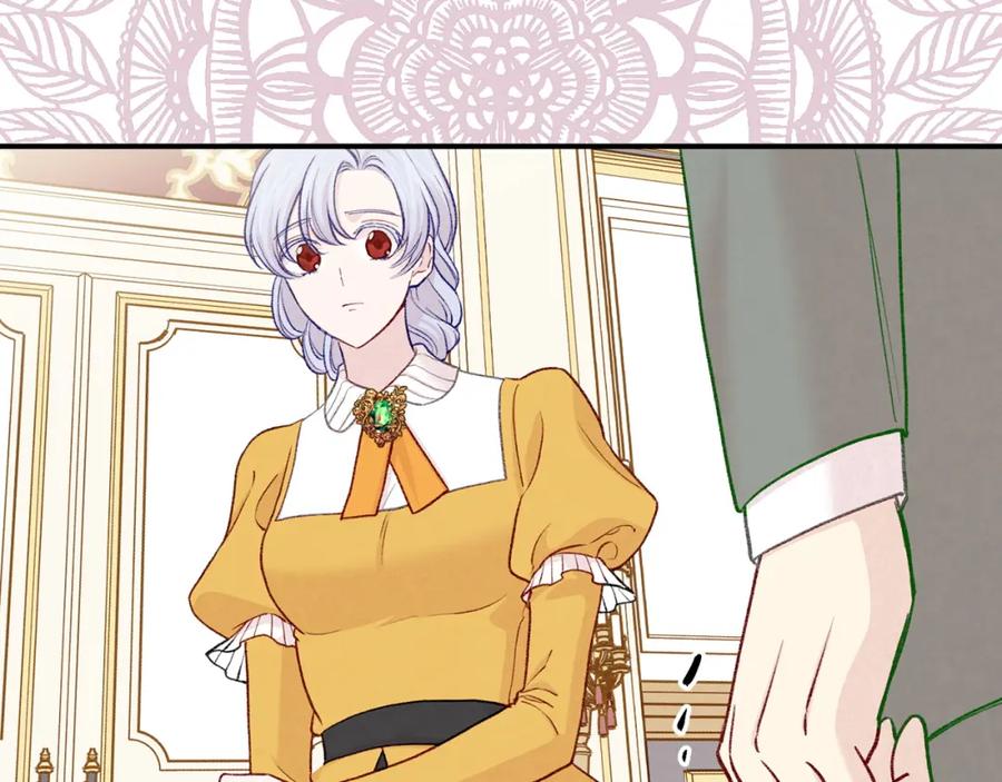 《爱丽丝的完美复仇》第3季 第19话 善良的孩子 第106页
