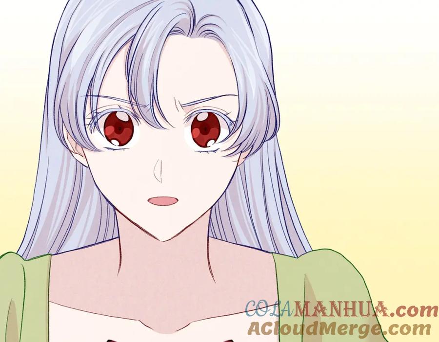 《爱丽丝的完美复仇》第3季 第19话 善良的孩子 第57页