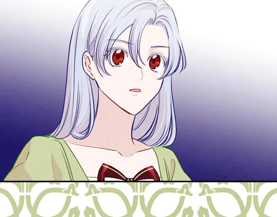 《爱丽丝的完美复仇》第3季 第19话 善良的孩子 第39页