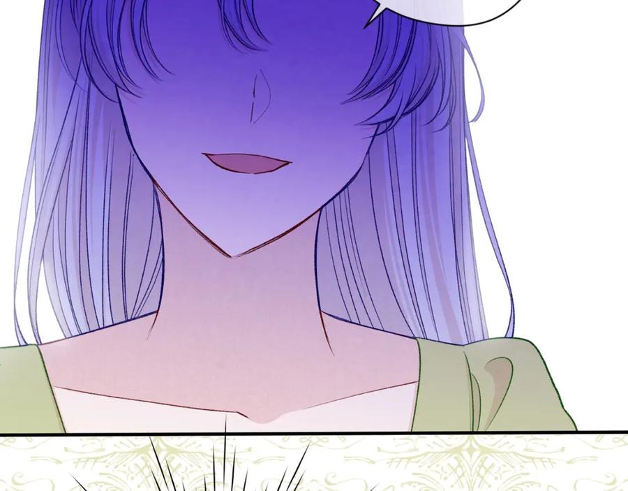 《爱丽丝的完美复仇》第3季 第19话 善良的孩子 第28页