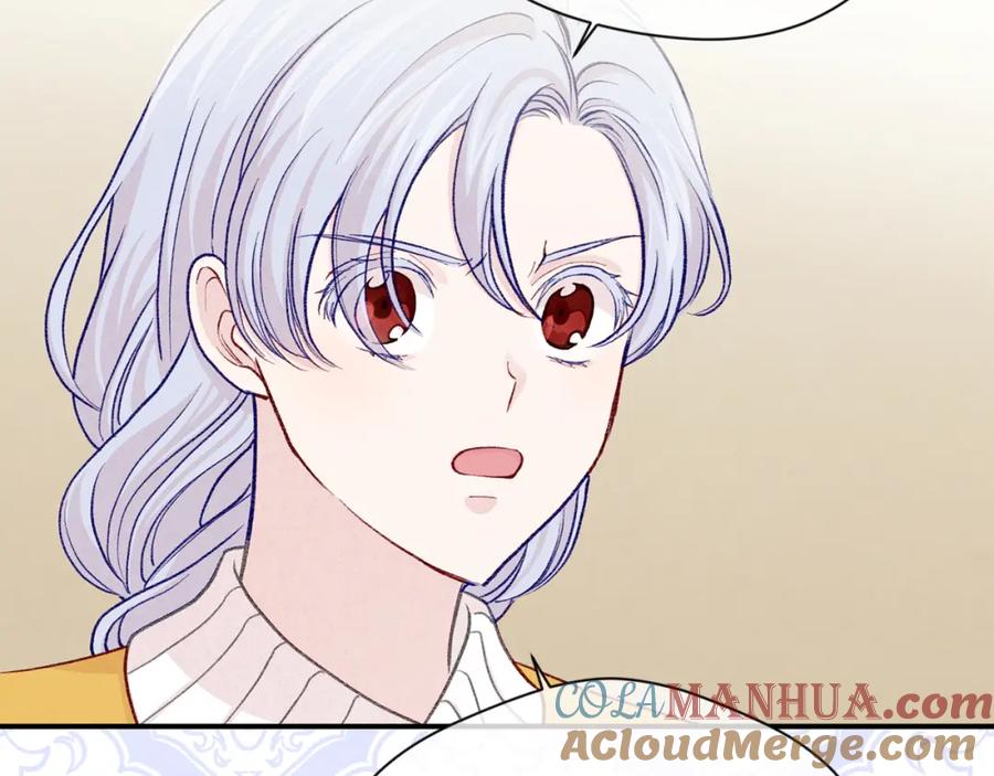 《爱丽丝的完美复仇》第3季 第20话 第三血型 第49页