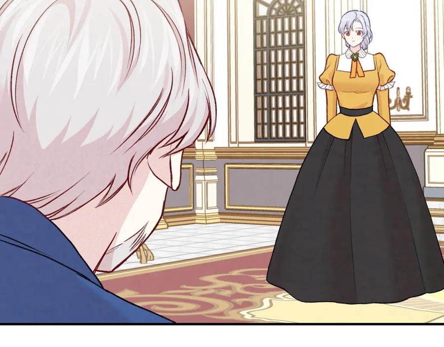《爱丽丝的完美复仇》第3季 第20话 第三血型 第76页