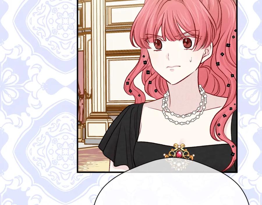 《爱丽丝的完美复仇》第3季 第20话 第三血型 第51页