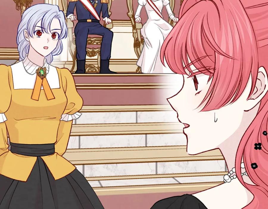 《爱丽丝的完美复仇》第3季 第20话 第三血型 第40页