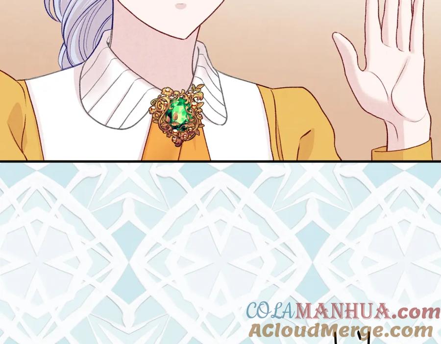 《爱丽丝的完美复仇》第3季 第20话 第三血型 第65页