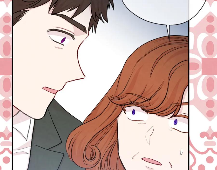 《爱丽丝的完美复仇》第3季 第21话 主君归来 第47页