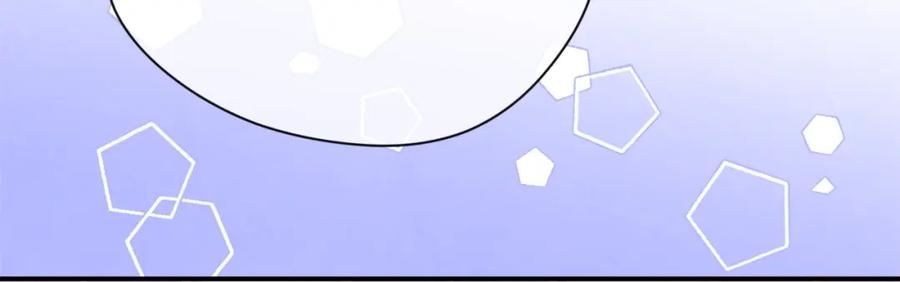 《爱丽丝的完美复仇》第3季 第21话 主君归来 第72页