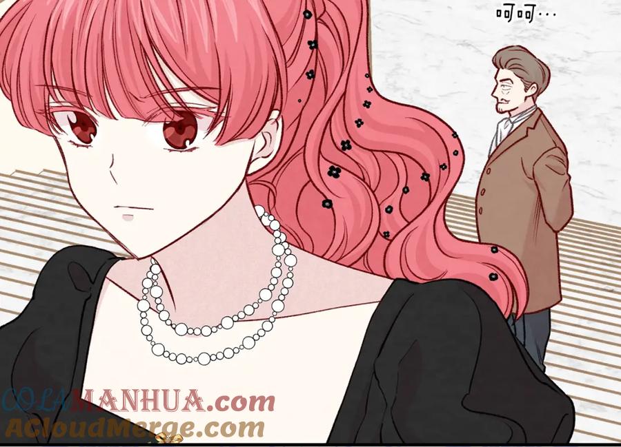 《爱丽丝的完美复仇》第3季 第21话 主君归来 第93页