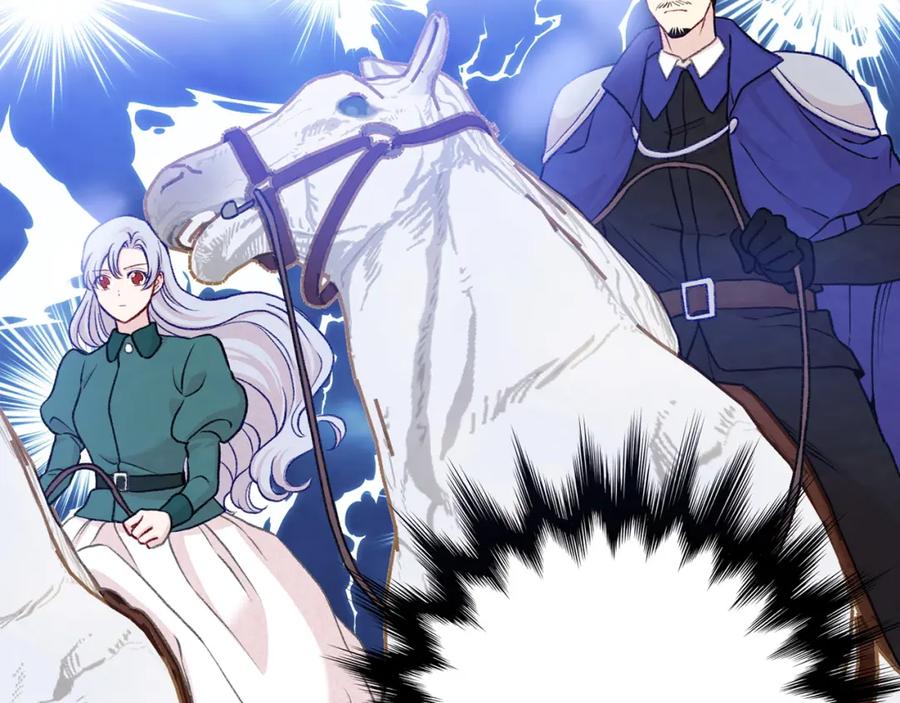 《爱丽丝的完美复仇》第3季 第21话 主君归来 第150页