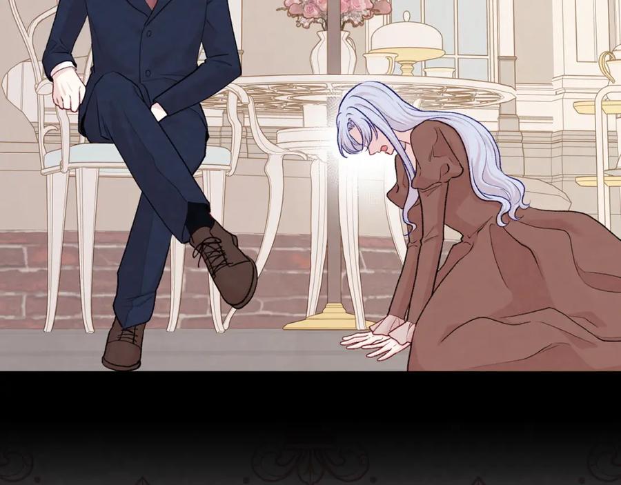 《爱丽丝的完美复仇》第3季 第21话 主君归来 第34页