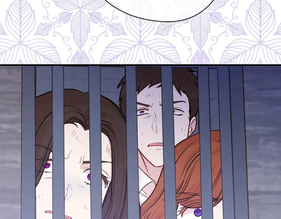 《爱丽丝的完美复仇》第3季 第21话 主君归来 第20页