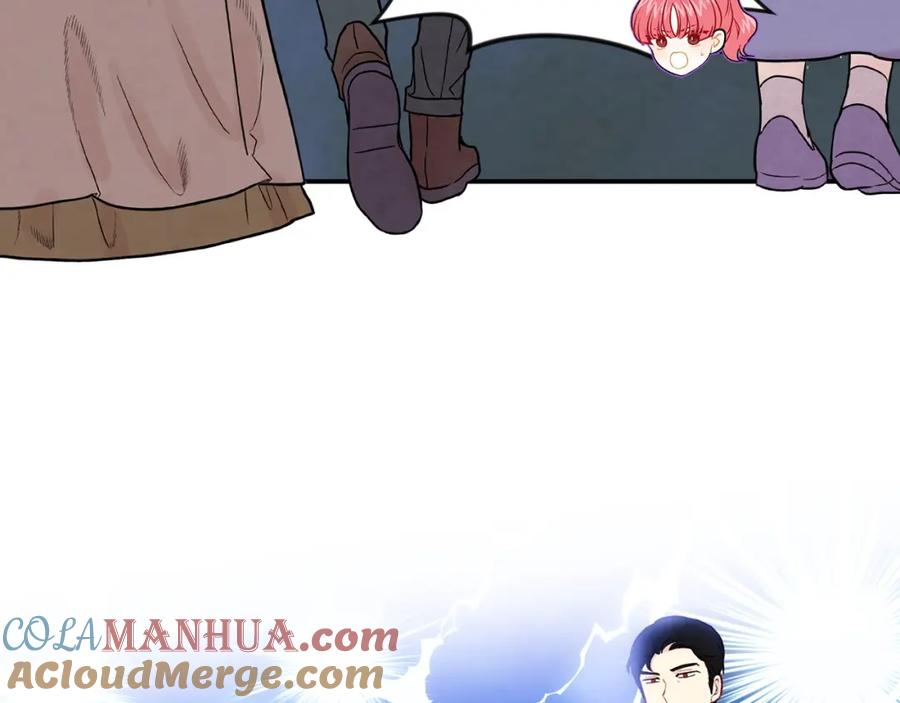 《爱丽丝的完美复仇》第3季 第21话 主君归来 第149页