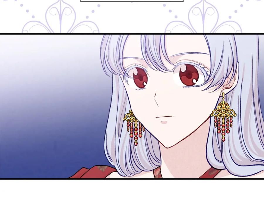 《爱丽丝的完美复仇》第3季 第21话 主君归来 第24页