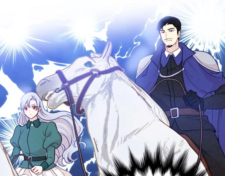 《爱丽丝的完美复仇》第3季 第22话 处以死刑 第7页