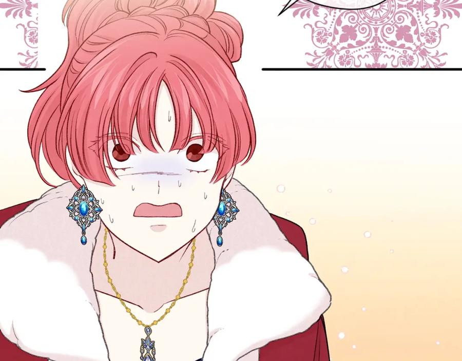 《爱丽丝的完美复仇》第3季 第22话 处以死刑 第26页