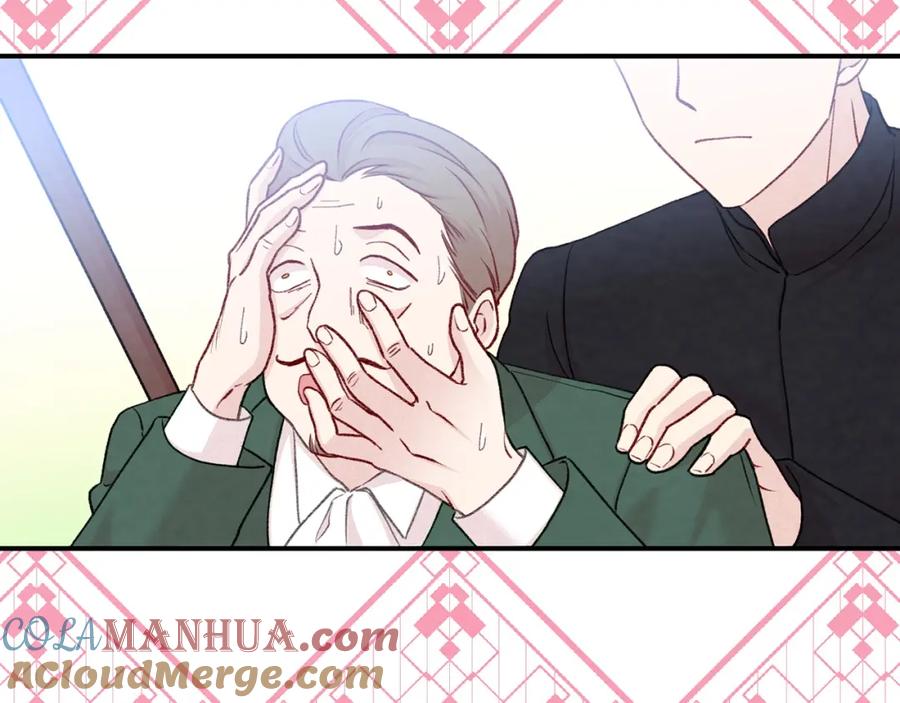 《爱丽丝的完美复仇》第3季 第22话 处以死刑 第89页