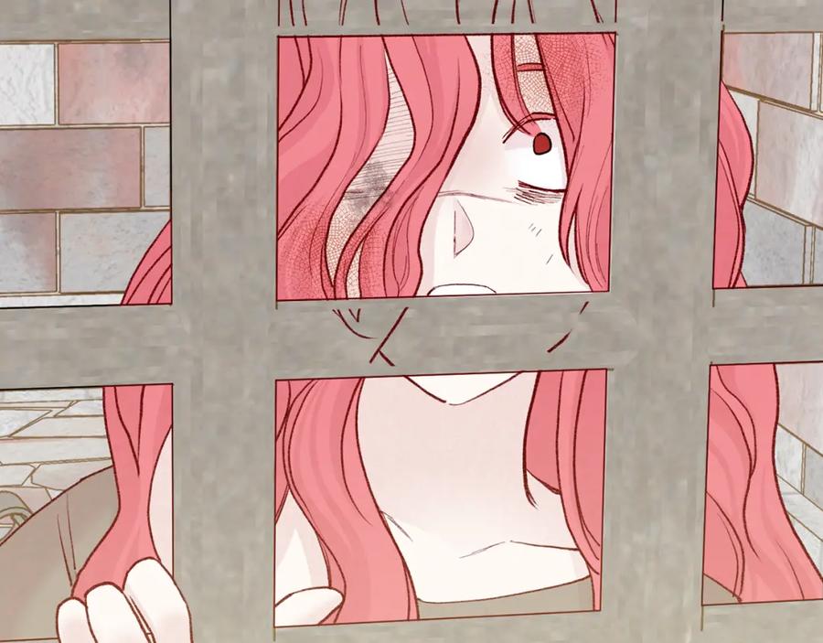 《爱丽丝的完美复仇》第3季 第23话 绝不认错 第87页