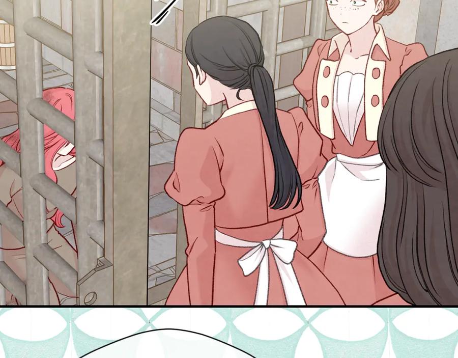 《爱丽丝的完美复仇》第3季 第23话 绝不认错 第92页