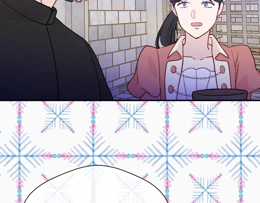 《爱丽丝的完美复仇》第3季 第23话 绝不认错 第72页