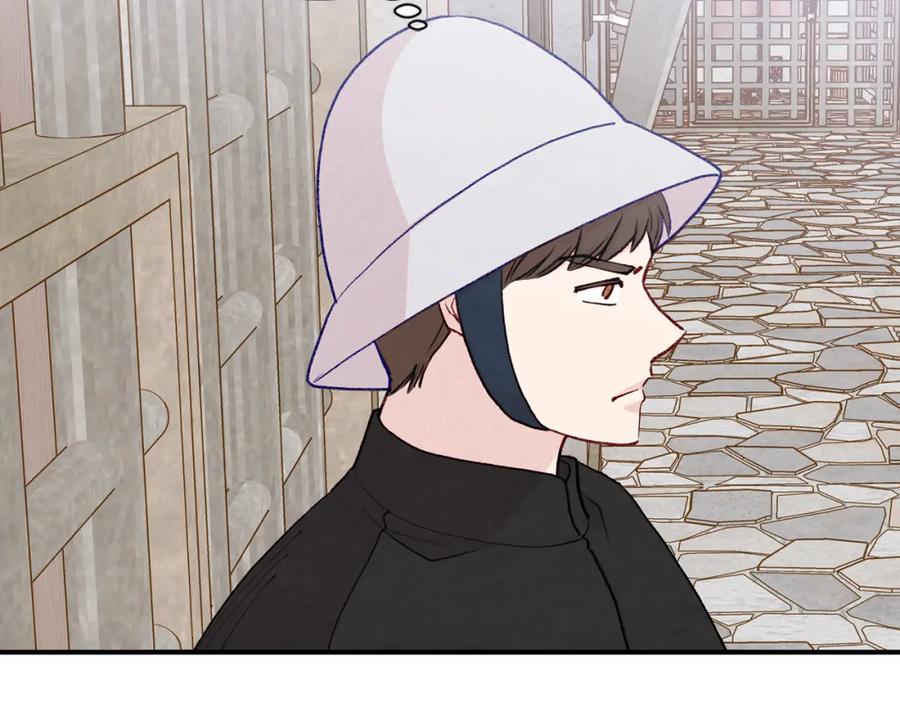 《爱丽丝的完美复仇》第3季 第23话 绝不认错 第114页