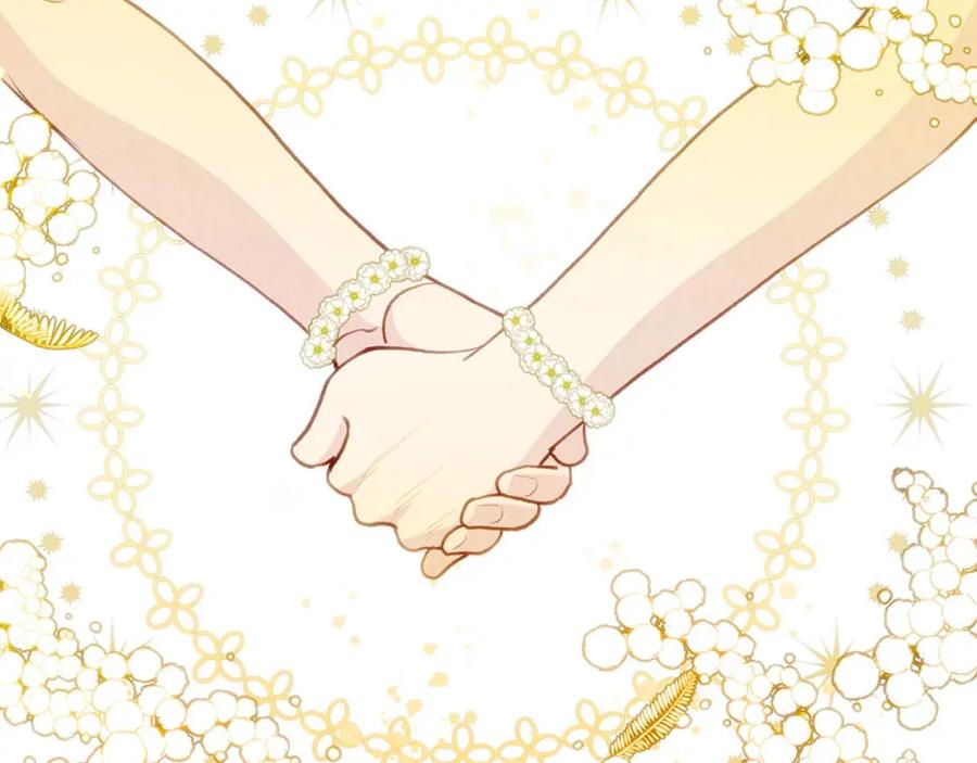 《爱丽丝的完美复仇》第3季 第24话 实质的处刑 第95页