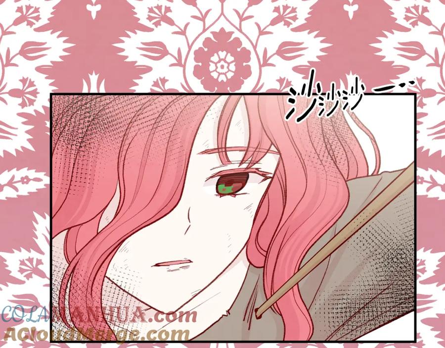 《爱丽丝的完美复仇》第3季 第24话 实质的处刑 第117页