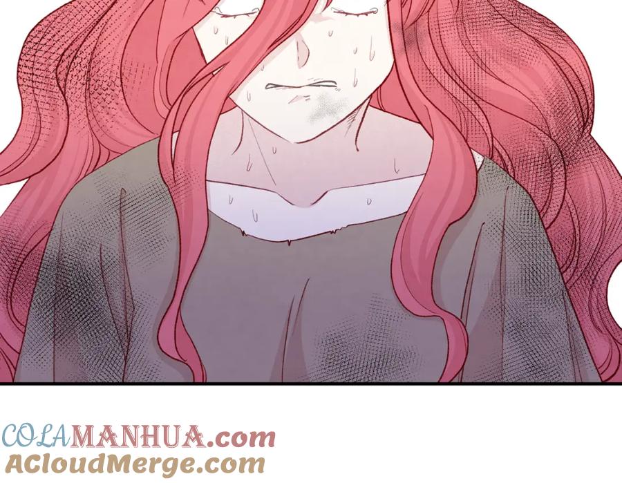 《爱丽丝的完美复仇》第3季 第24话 实质的处刑 第69页
