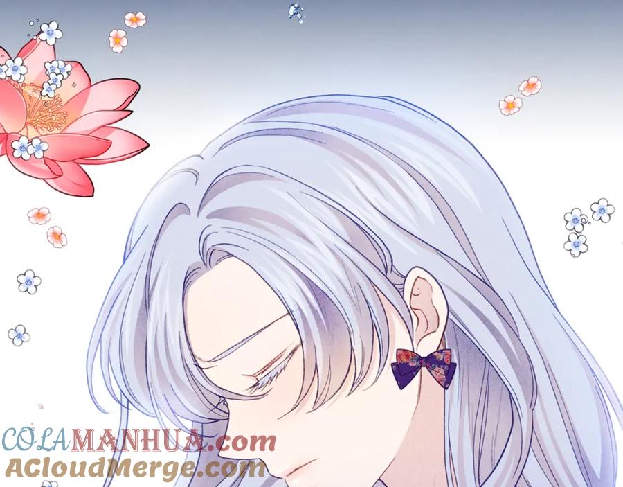 《爱丽丝的完美复仇》第3季 第25话 曾经爱过 第61页
