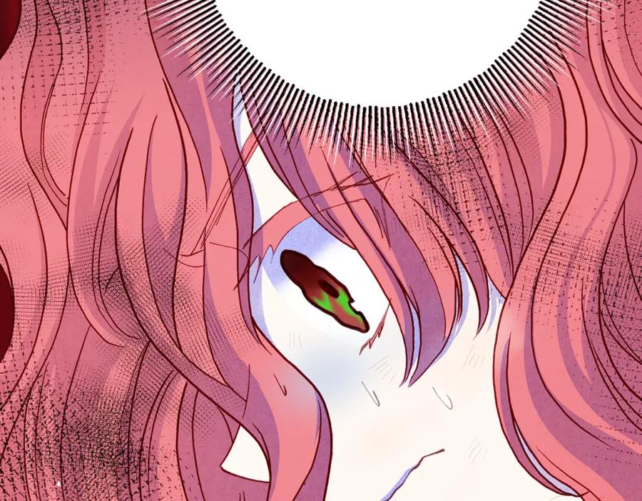 《爱丽丝的完美复仇》第3季 第25话 曾经爱过 第76页