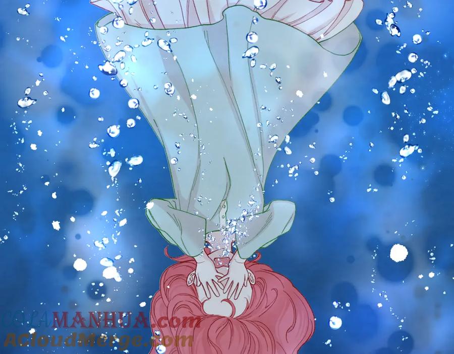 《爱丽丝的完美复仇》第3季 第25话 曾经爱过 第57页