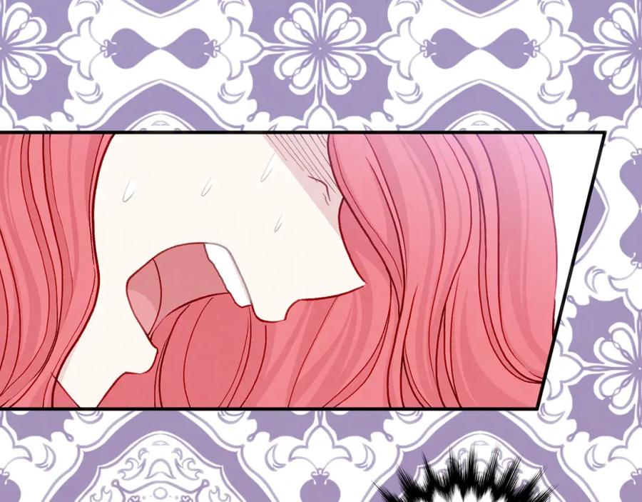 《爱丽丝的完美复仇》第3季 第25话 曾经爱过 第87页