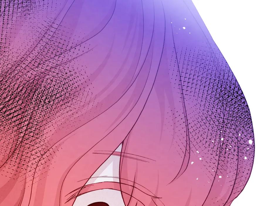 《爱丽丝的完美复仇》第3季 第25话 曾经爱过 第20页