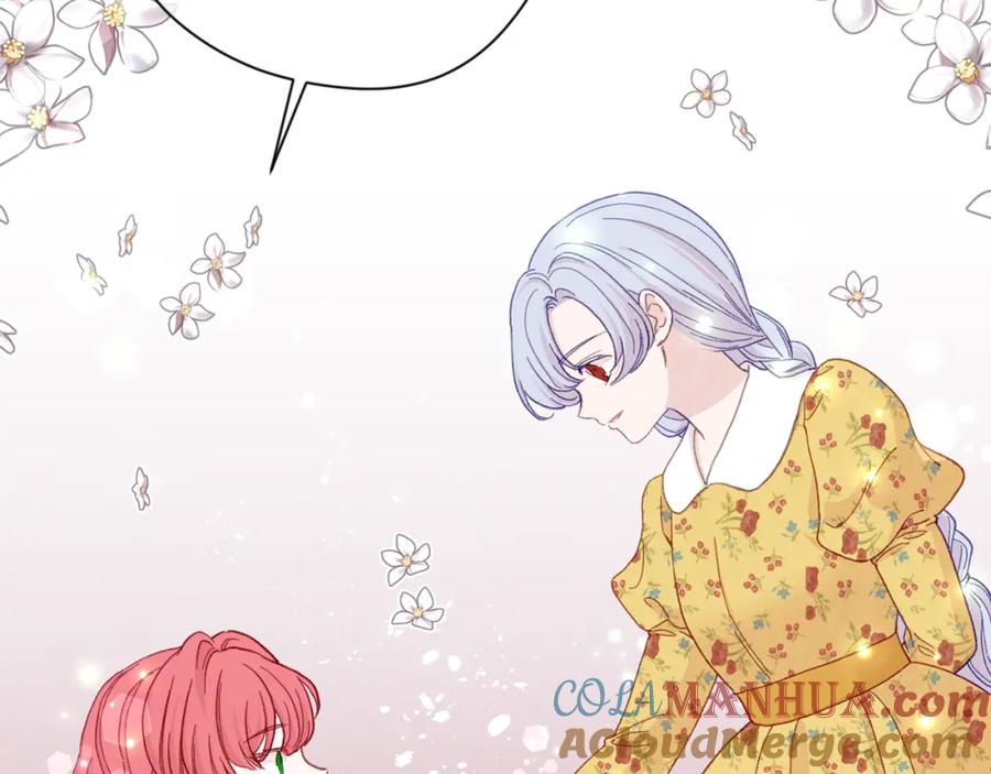 《爱丽丝的完美复仇》第3季 第25话 曾经爱过 第165页