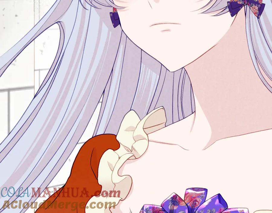 《爱丽丝的完美复仇》第3季 第25话 曾经爱过 第85页