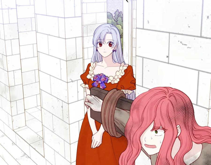 《爱丽丝的完美复仇》第3季 第25话 曾经爱过 第16页