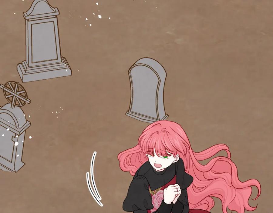 《爱丽丝的完美复仇》第3季 第25话 曾经爱过 第176页